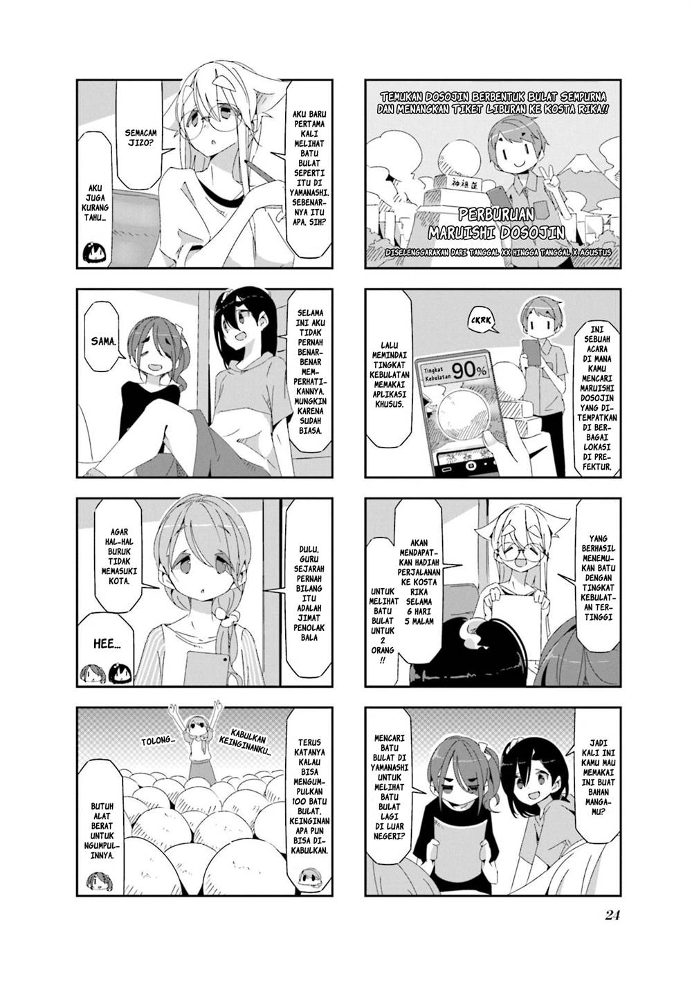 Mono (Afro) Chapter 18