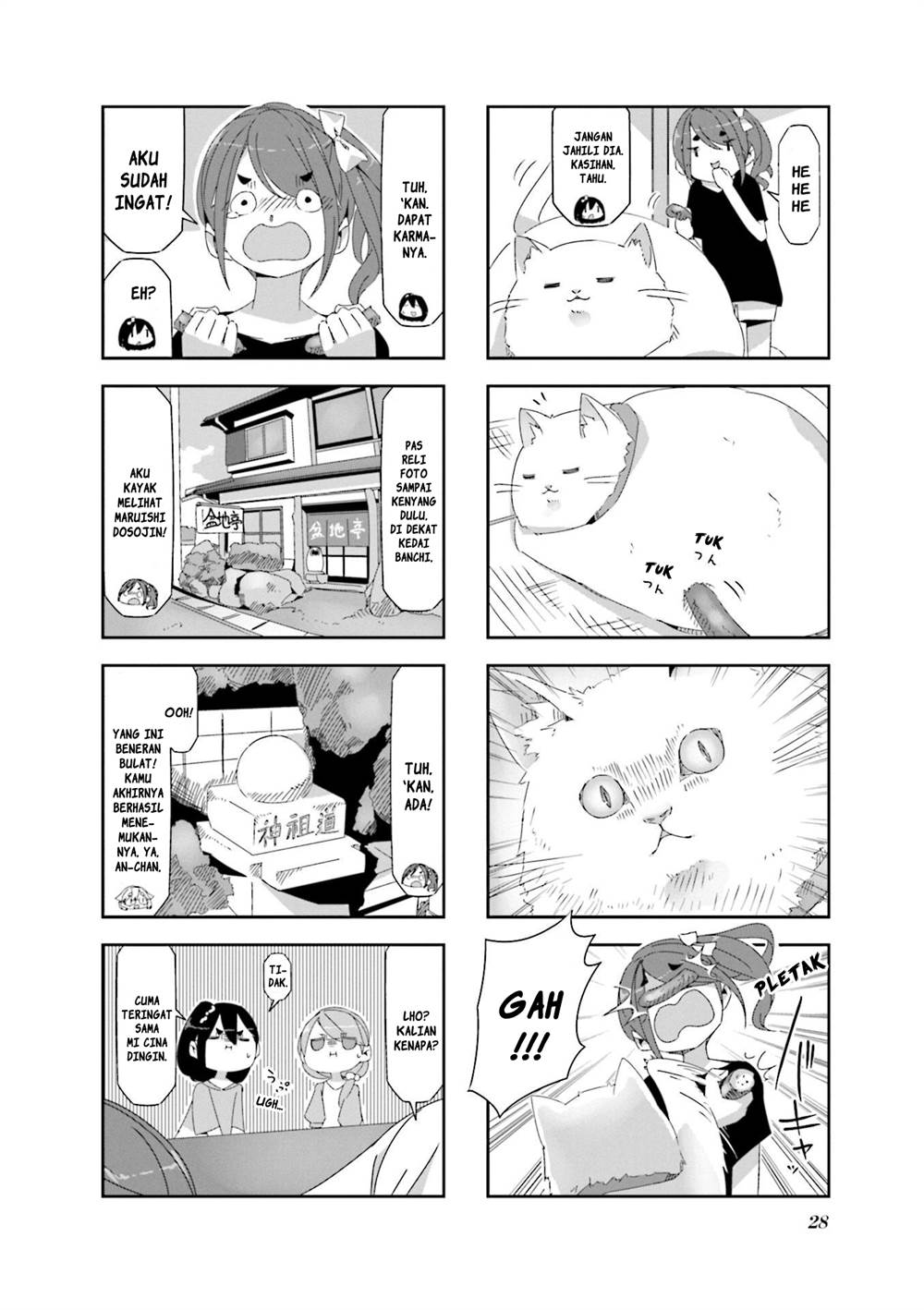 Mono (Afro) Chapter 18