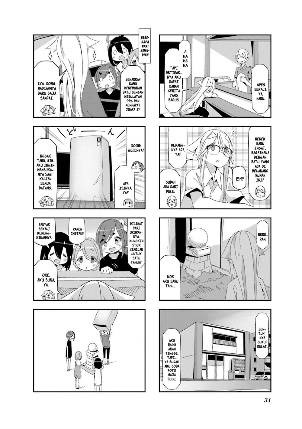Mono (Afro) Chapter 19