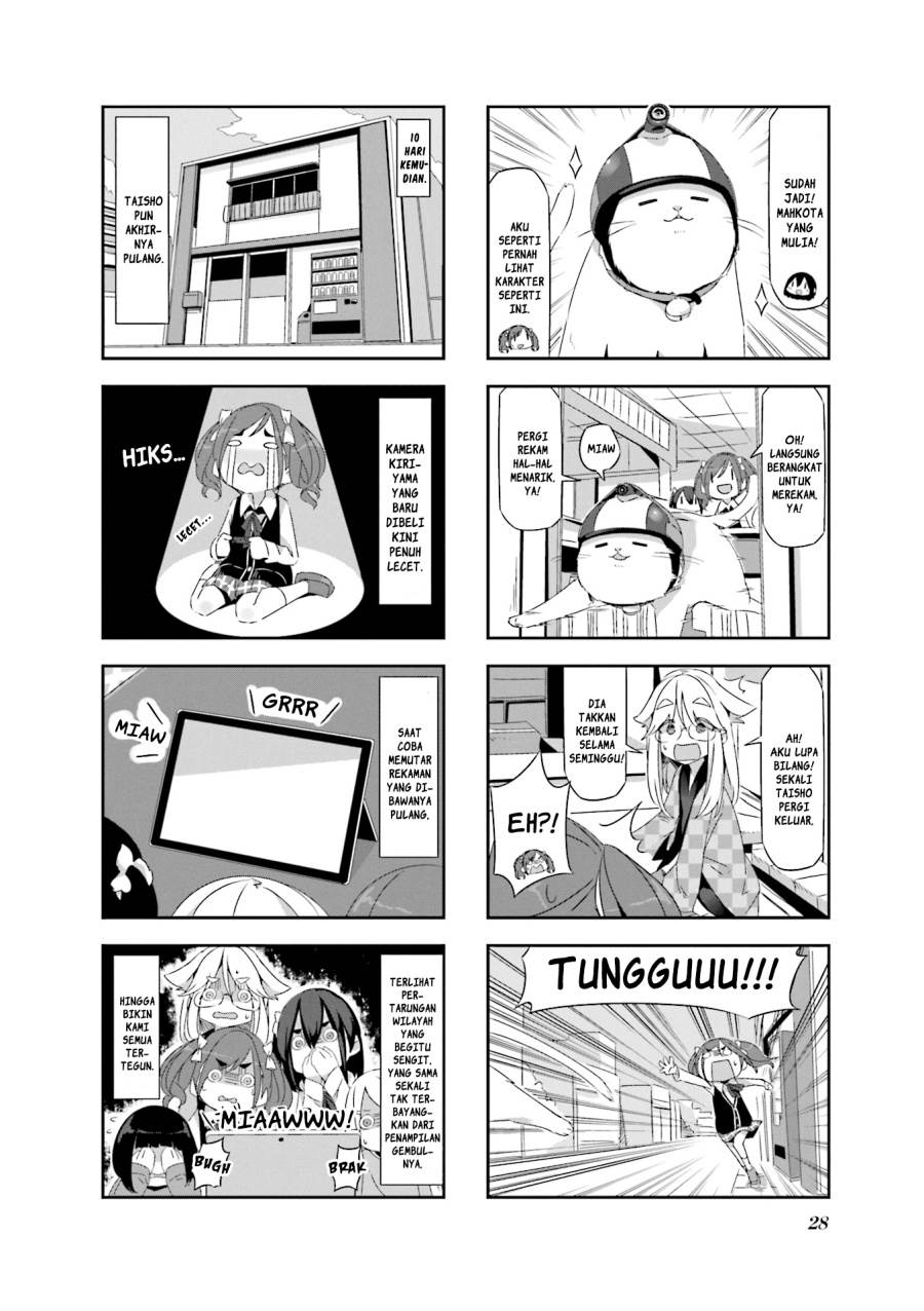 Mono (Afro) Chapter 02