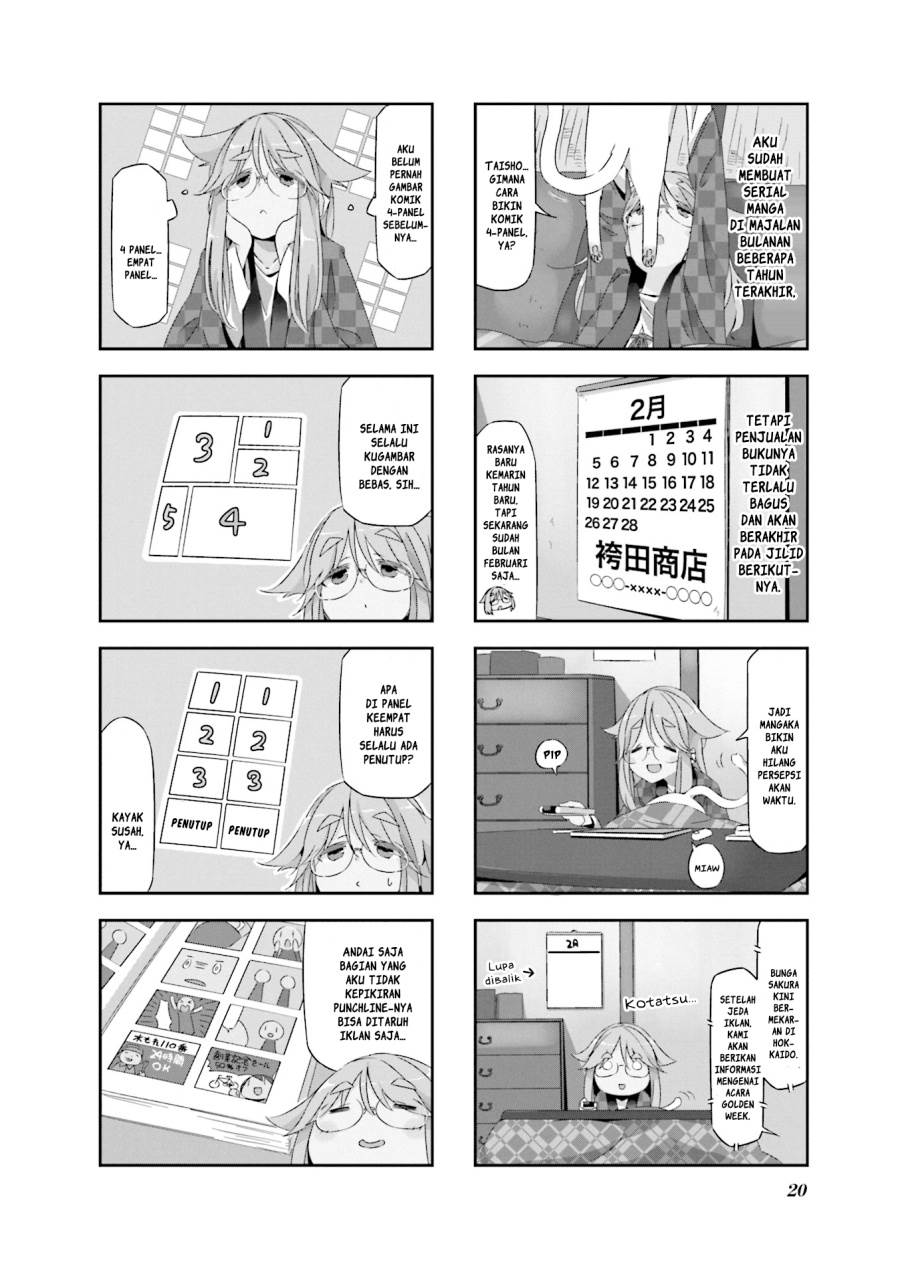Mono (Afro) Chapter 02