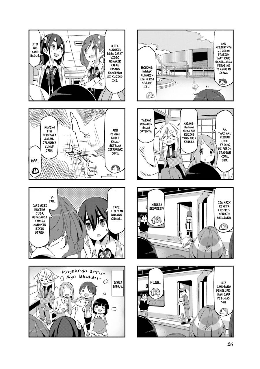 Mono (Afro) Chapter 02