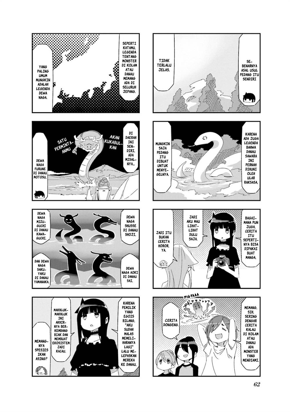 Mono (Afro) Chapter 23