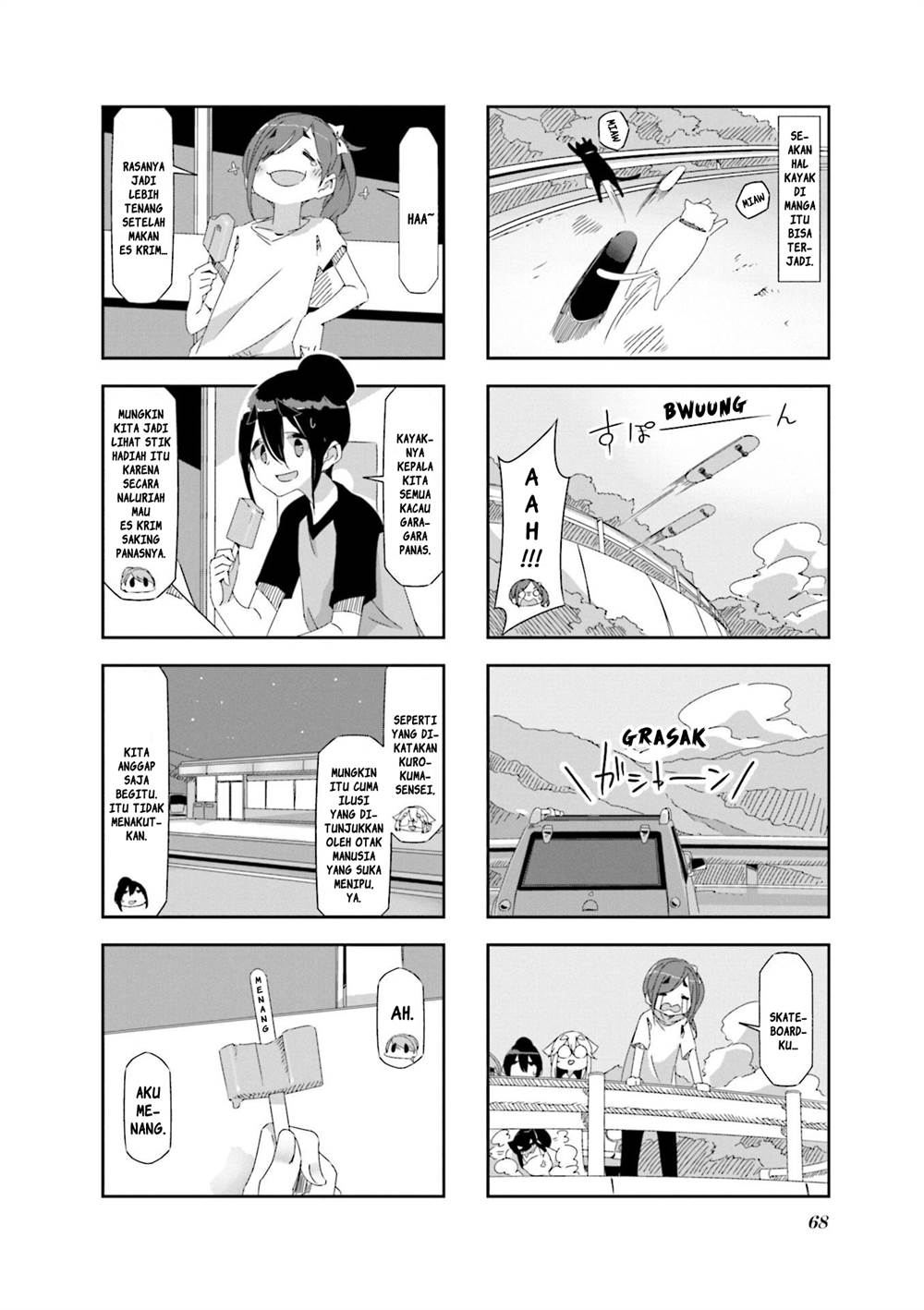 Mono (Afro) Chapter 24