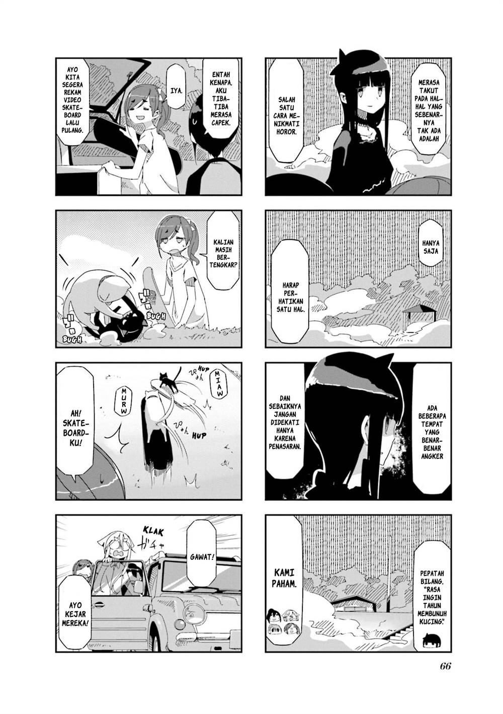Mono (Afro) Chapter 24