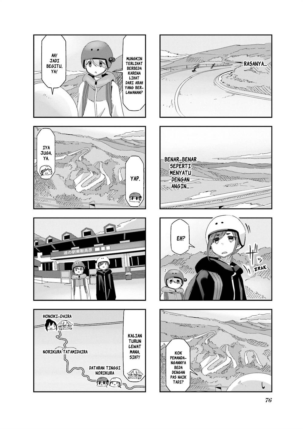 Mono (Afro) Chapter 25