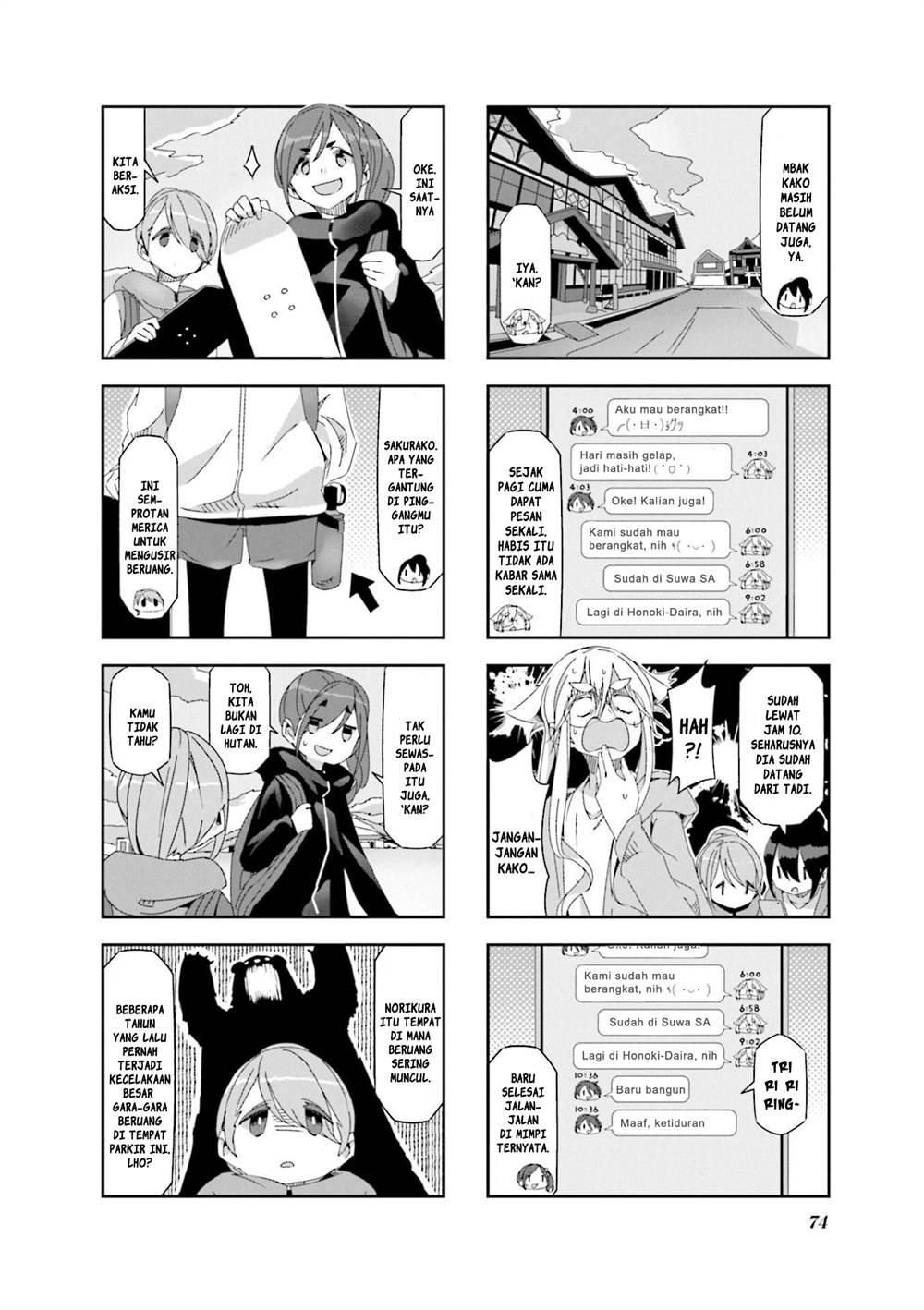 Mono (Afro) Chapter 25