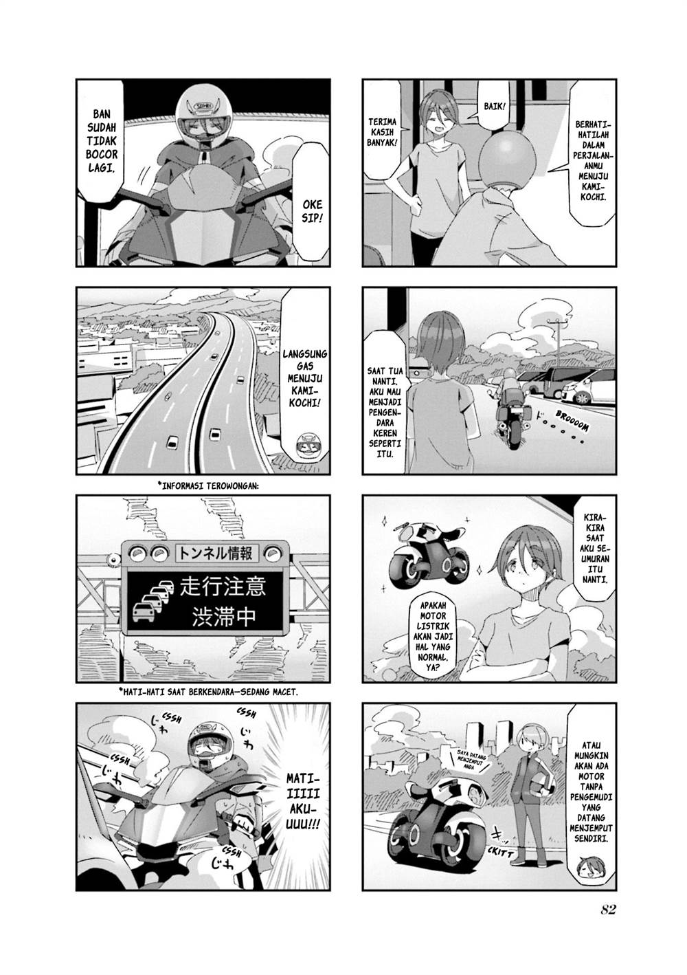 Mono (Afro) Chapter 26