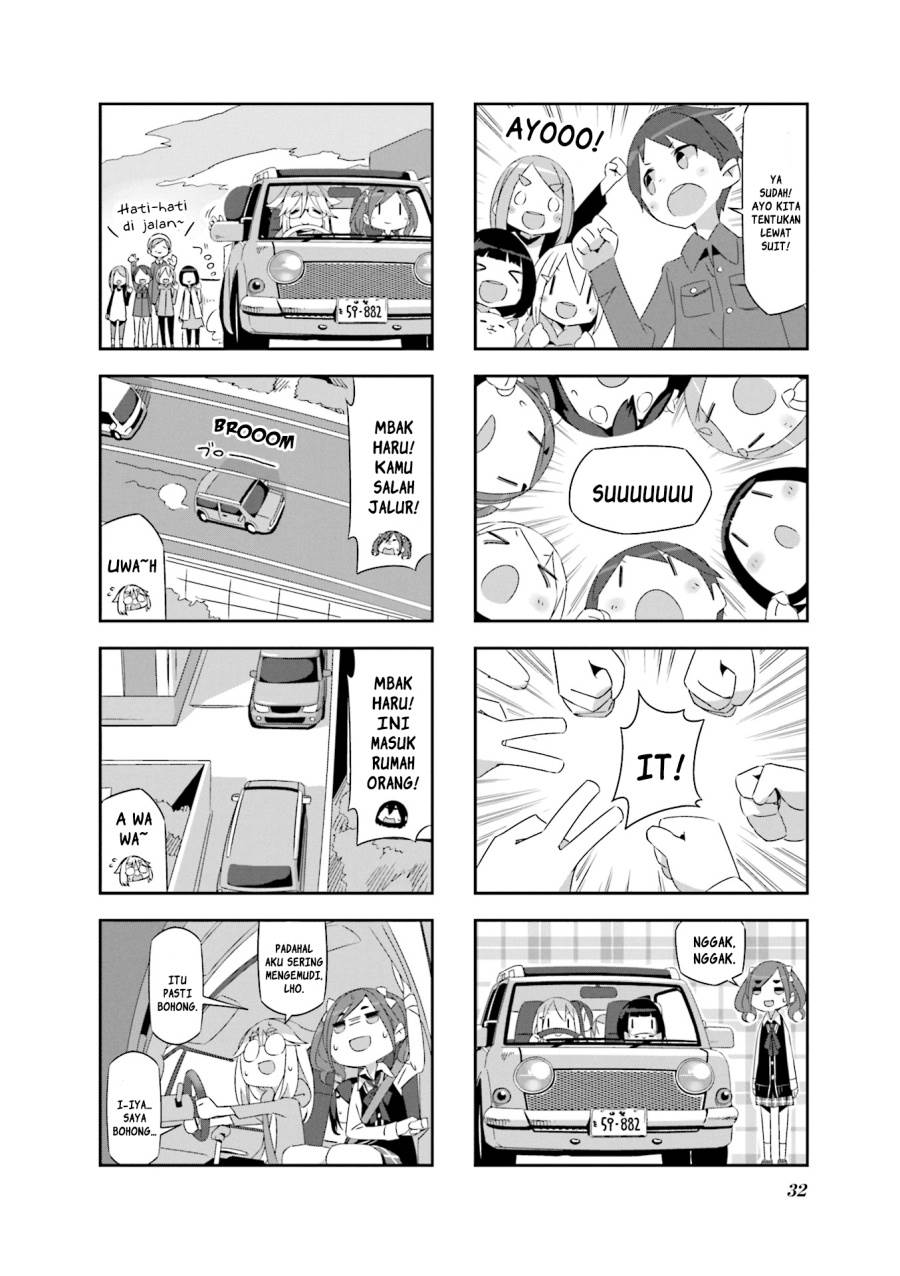 Mono (Afro) Chapter 03