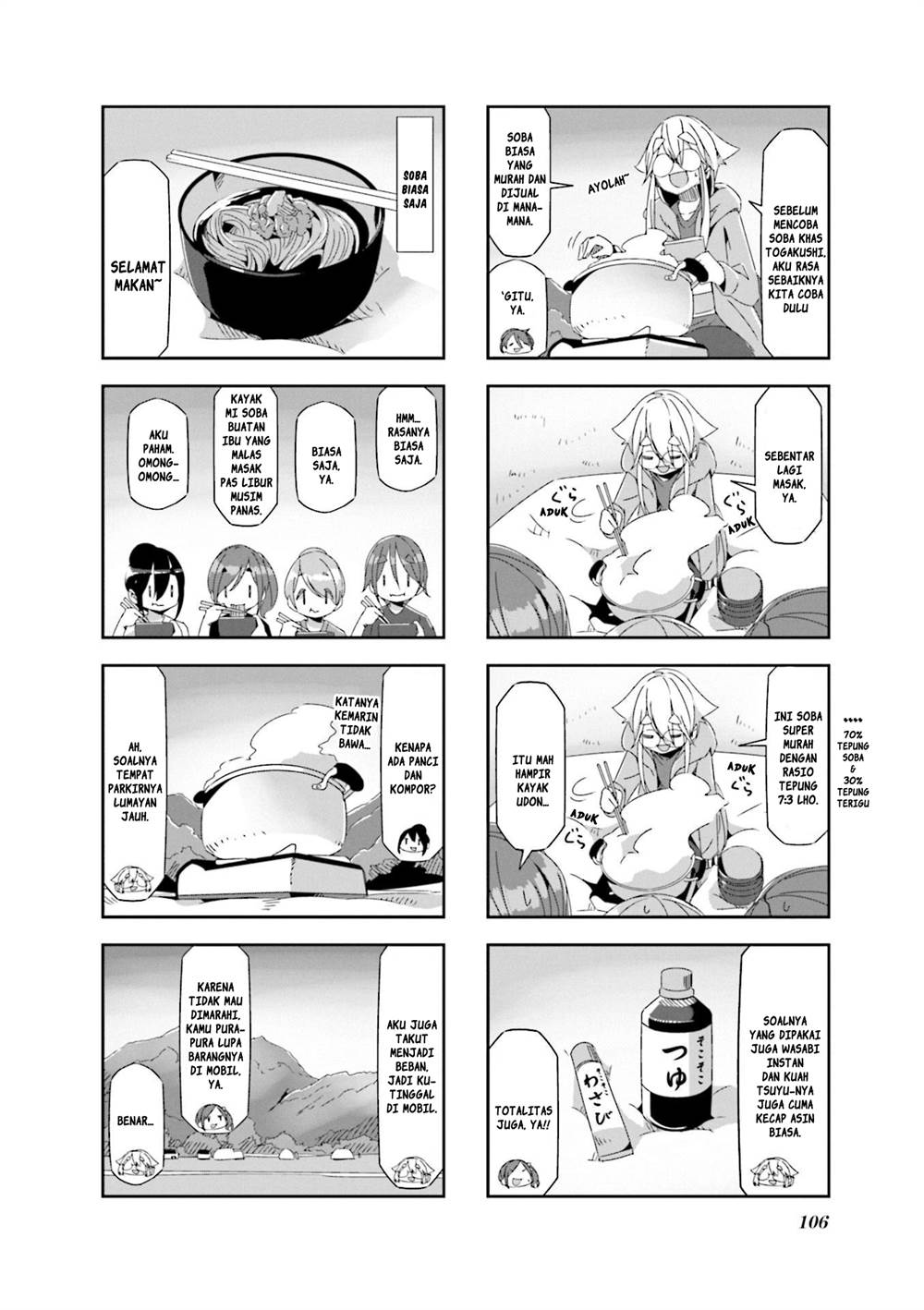Mono (Afro) Chapter 30