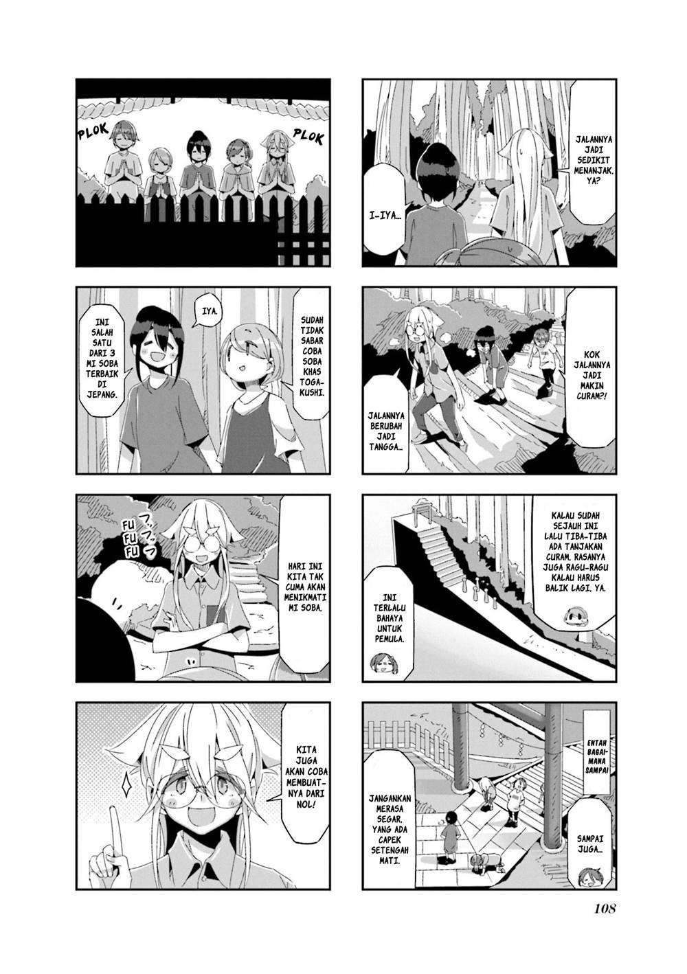 Mono (Afro) Chapter 31