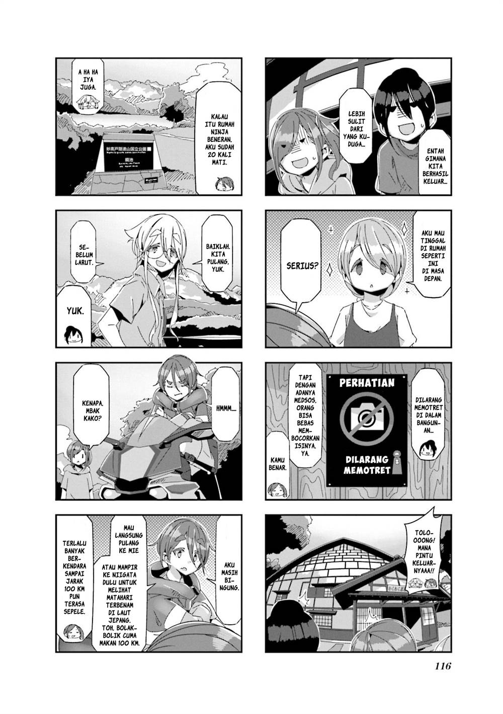 Mono (Afro) Chapter 32
