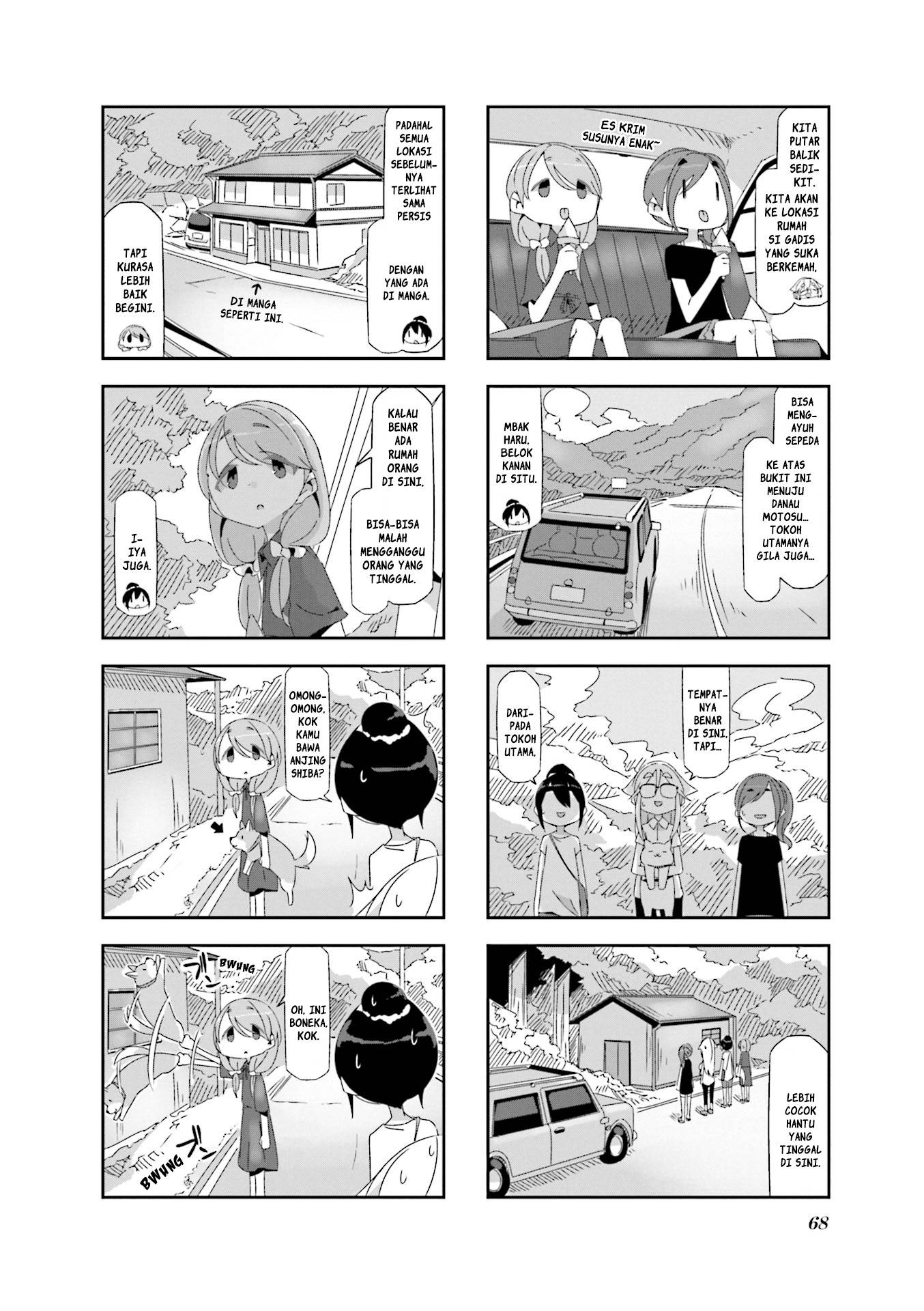 Mono (Afro) Chapter 07