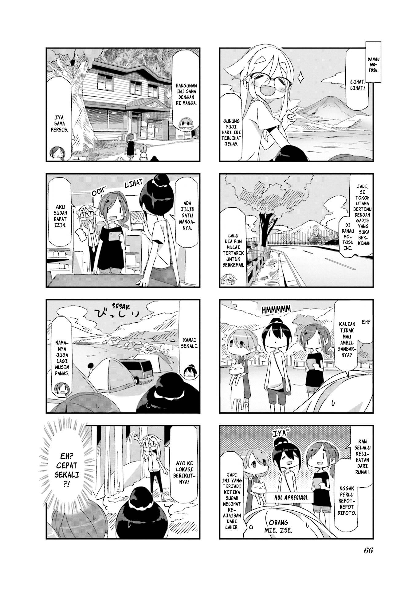 Mono (Afro) Chapter 07