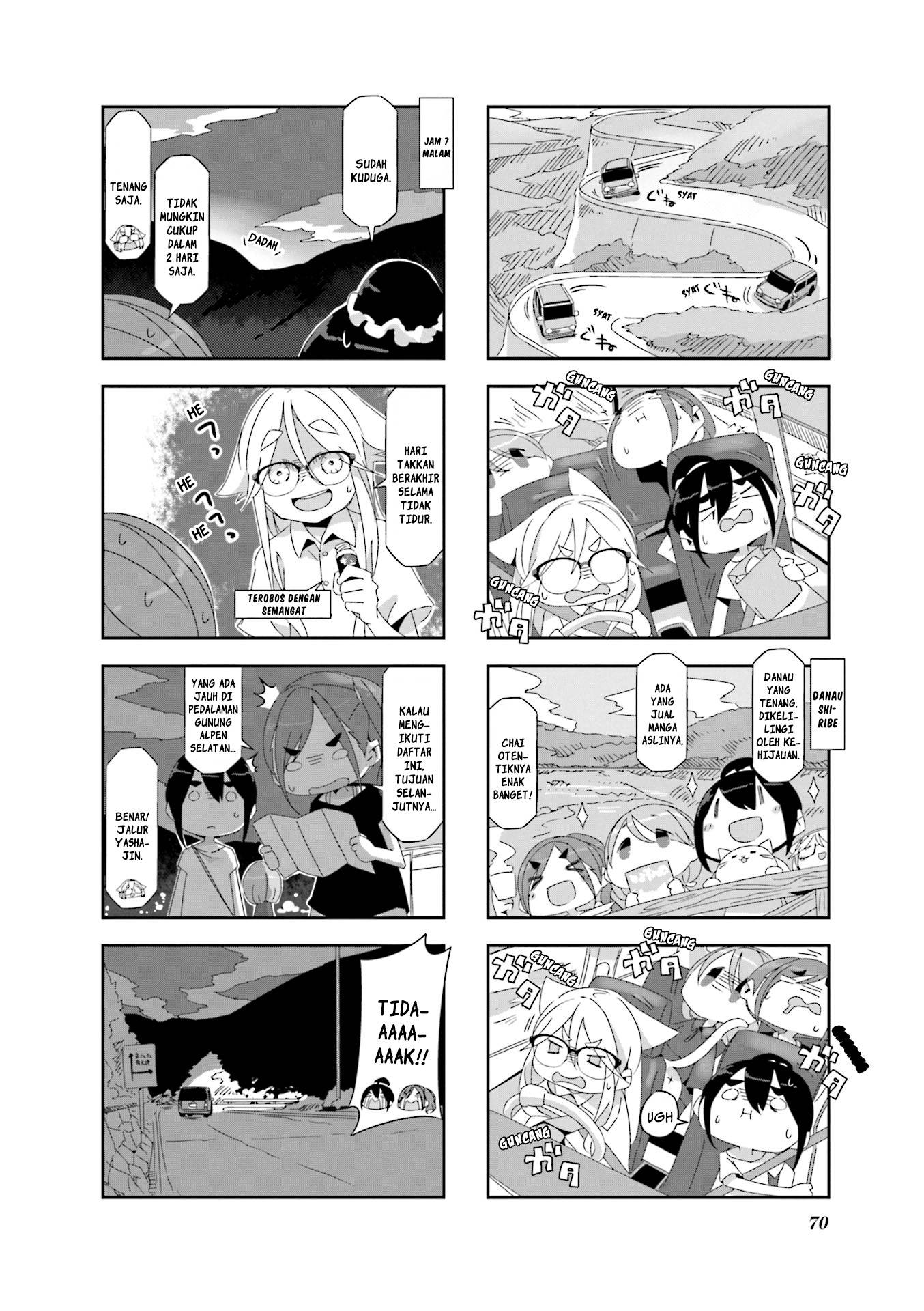 Mono (Afro) Chapter 07