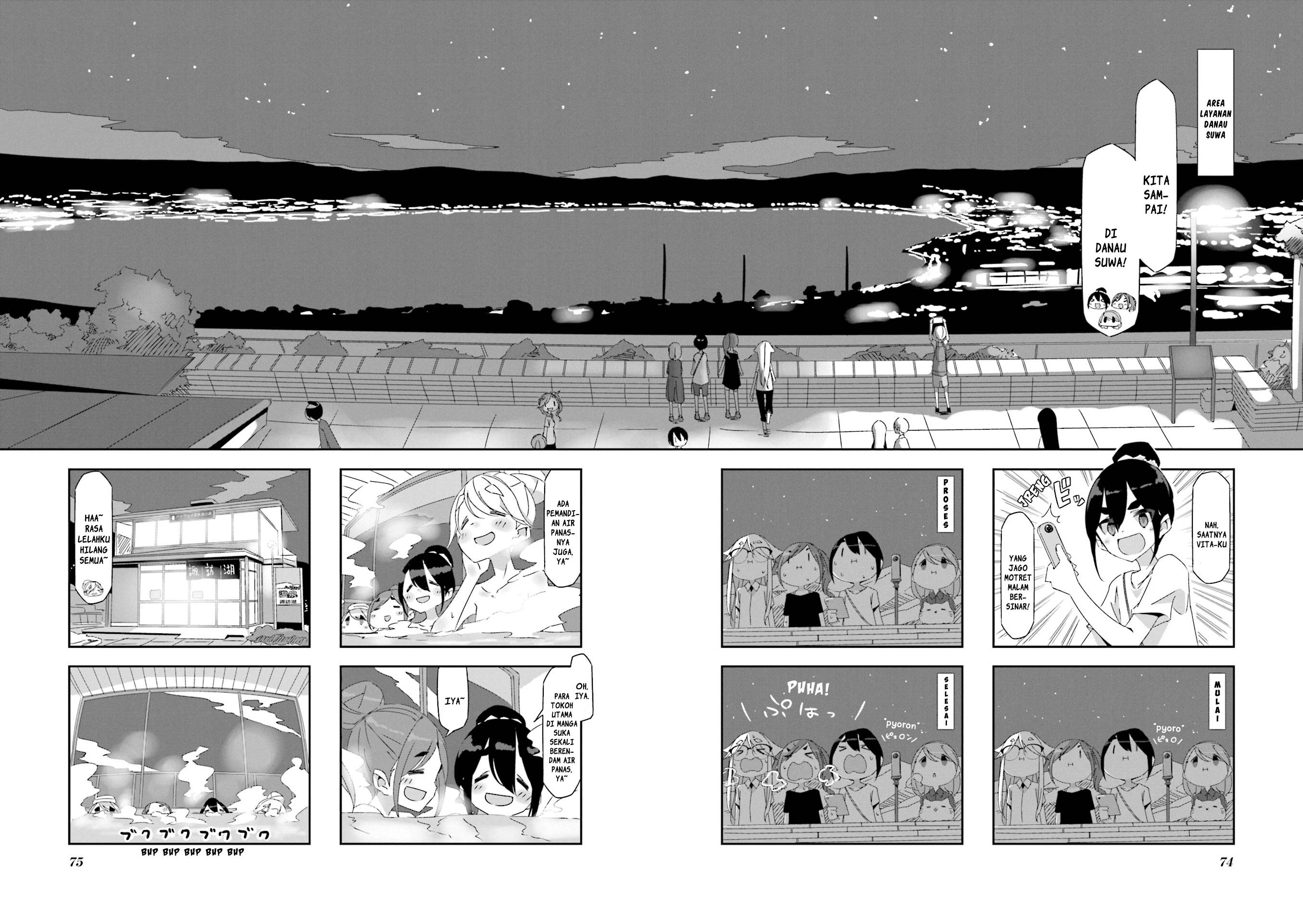 Mono (Afro) Chapter 08