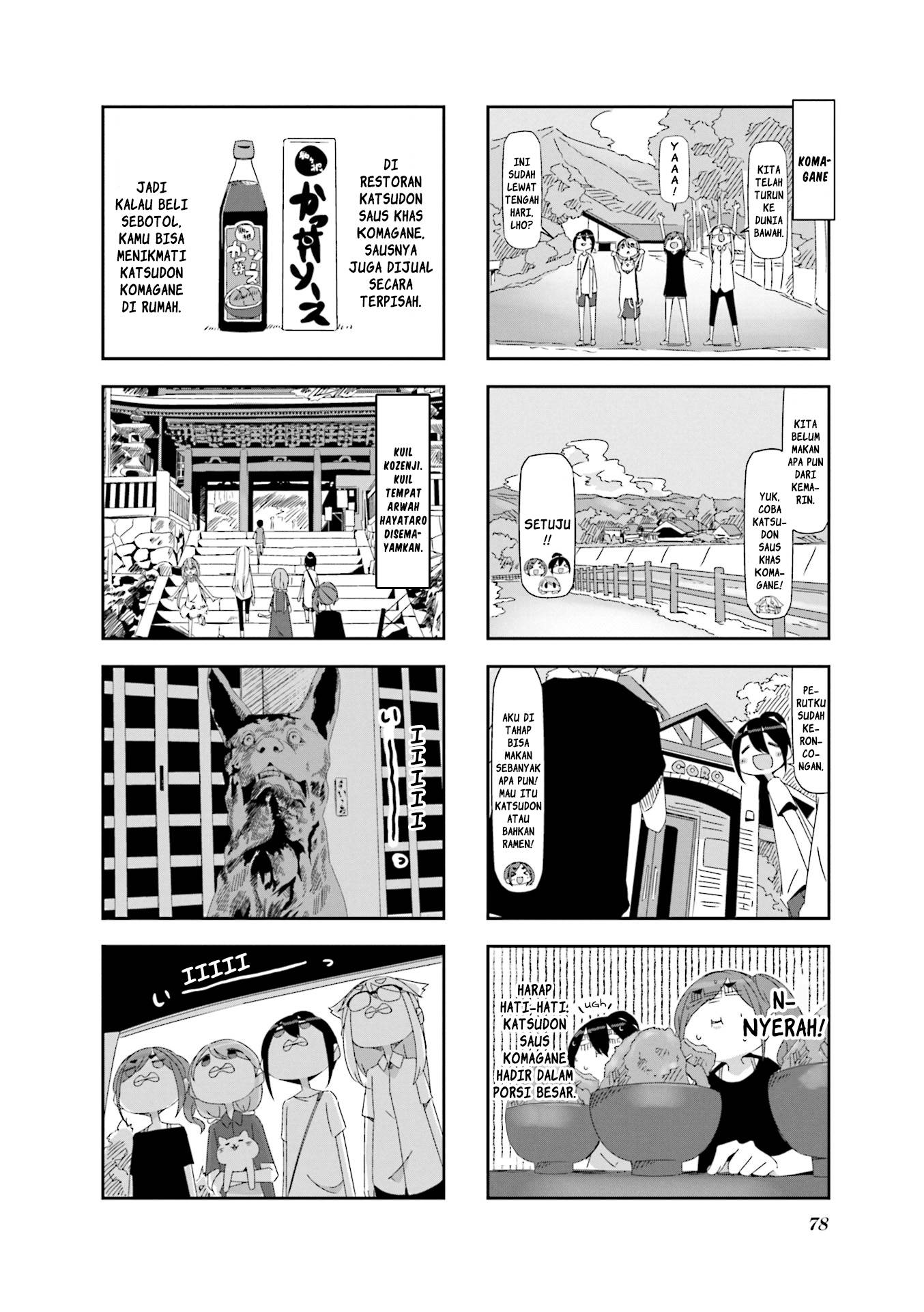 Mono (Afro) Chapter 09