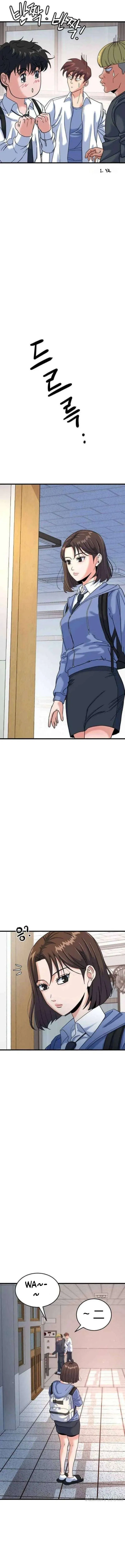 Page 6 - Underboxer Chapter 15