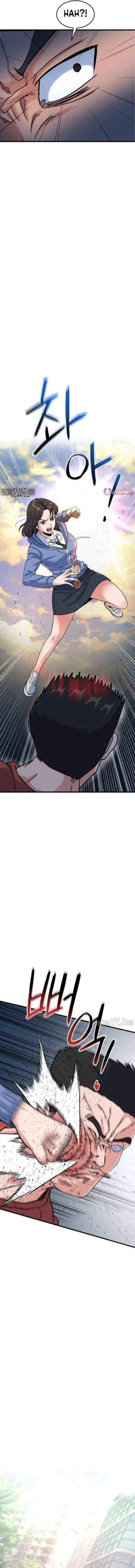 Page 18 - Underboxer Chapter 15
