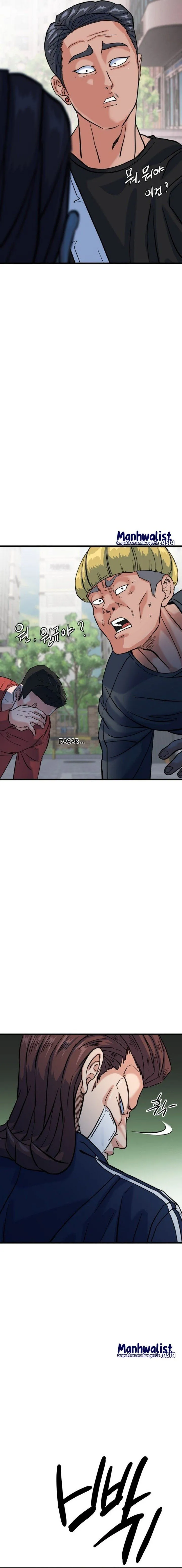 Page 32 - Underboxer Chapter 16