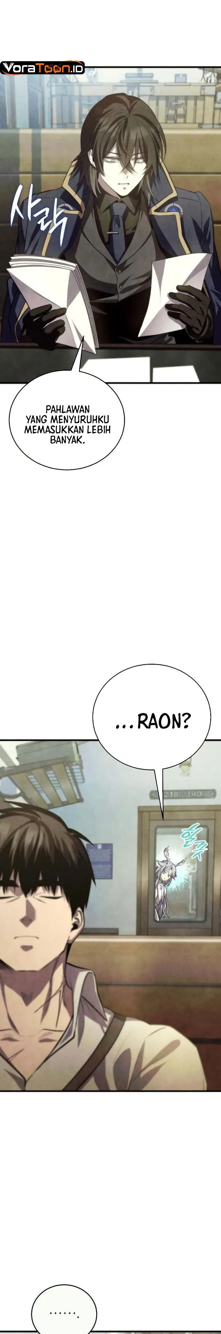 Page 26 - The Hero Can’t Rest Chapter 13