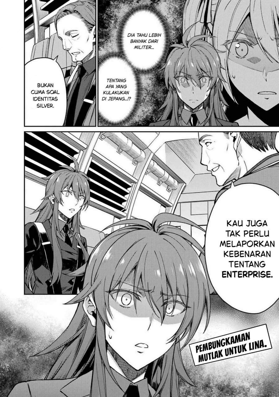 
              Mahouka Koukou no Rettouse Koritsu-hen             Chapter 12
