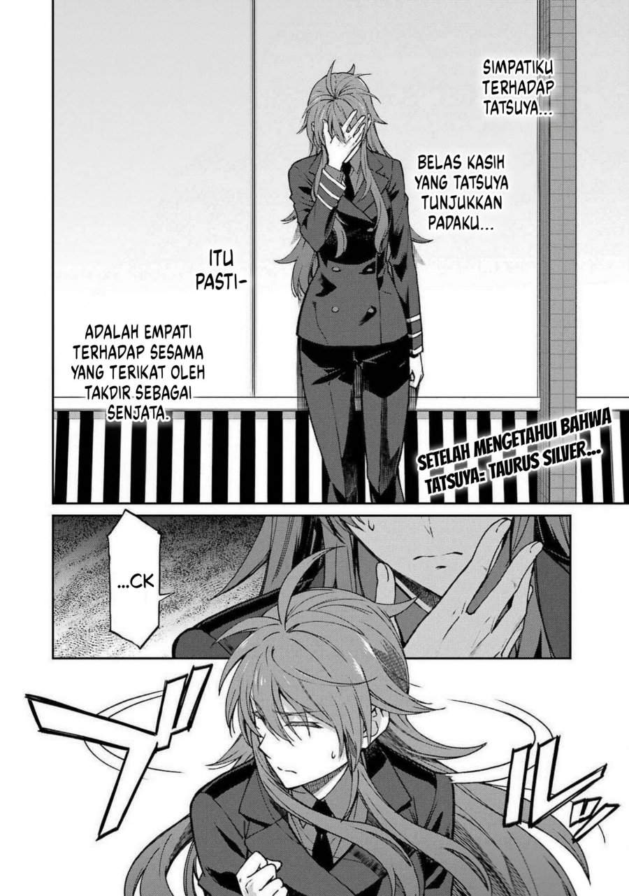 
              Mahouka Koukou no Rettouse Koritsu-hen             Chapter 12