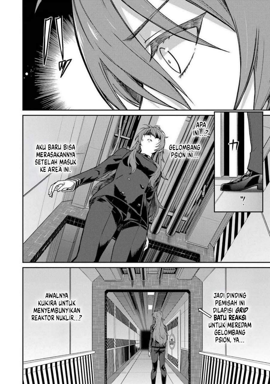 
              Mahouka Koukou no Rettouse Koritsu-hen             Chapter 12
