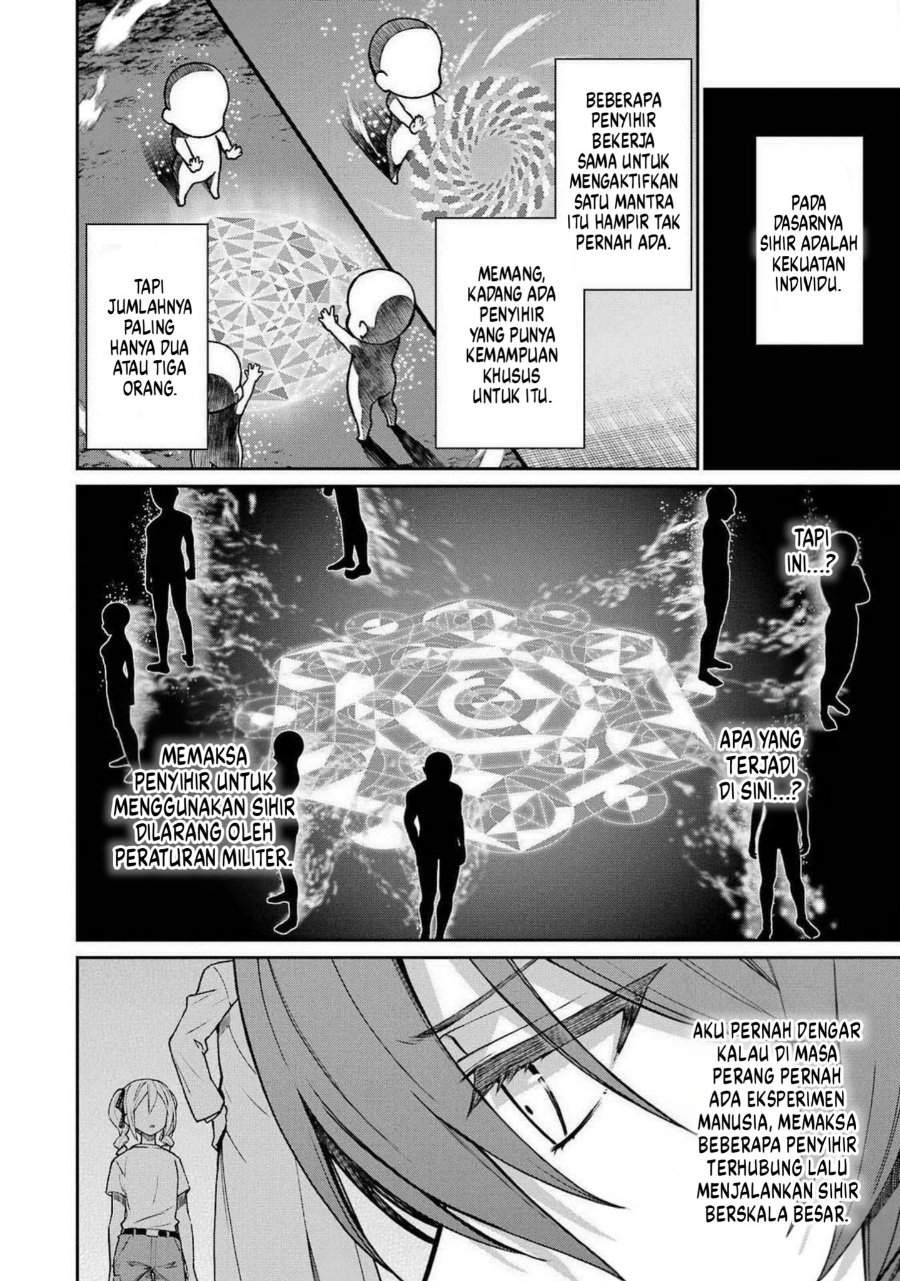
              Mahouka Koukou no Rettouse Koritsu-hen             Chapter 12