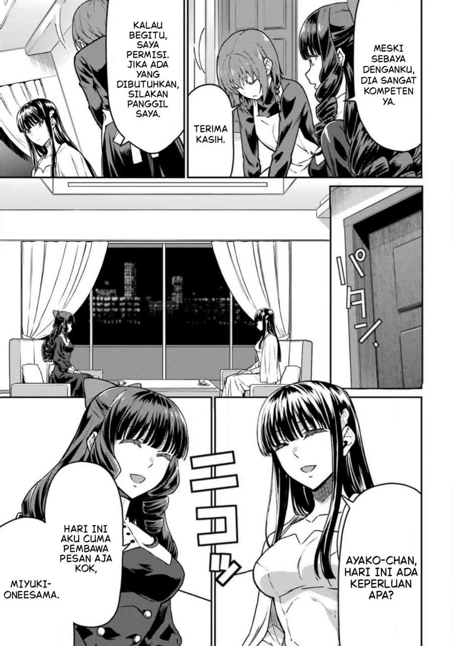 
              Mahouka Koukou no Rettouse Koritsu-hen             Chapter 17