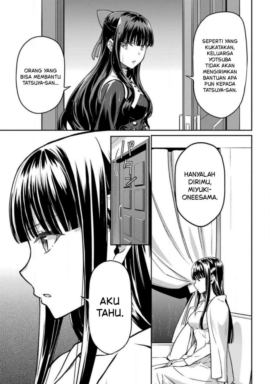 
              Mahouka Koukou no Rettouse Koritsu-hen             Chapter 17