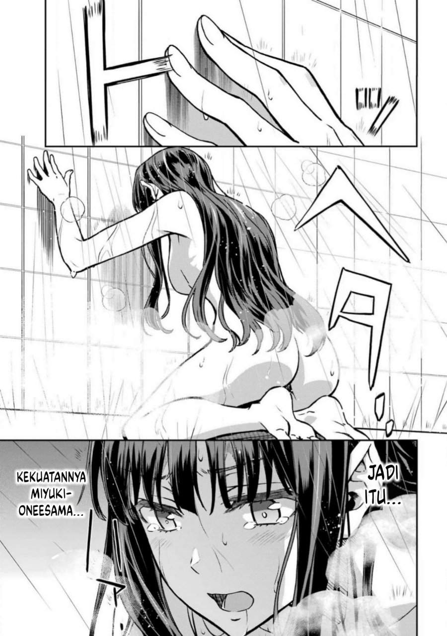 
              Mahouka Koukou no Rettouse Koritsu-hen             Chapter 17