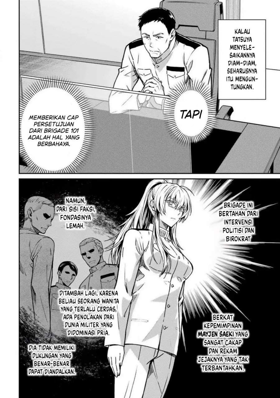 
              Mahouka Koukou no Rettouse Koritsu-hen             Chapter 18