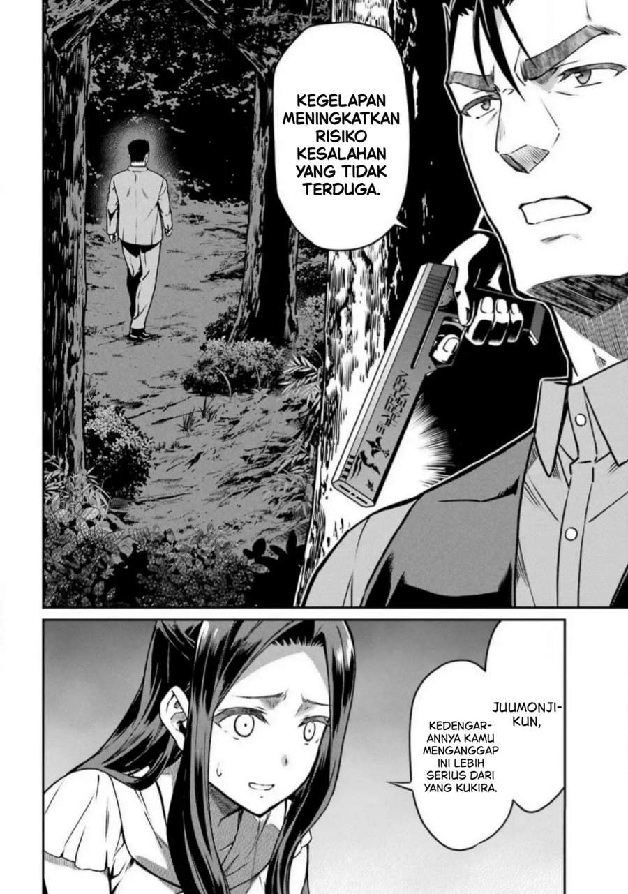 
              Mahouka Koukou no Rettouse Koritsu-hen             Chapter 18