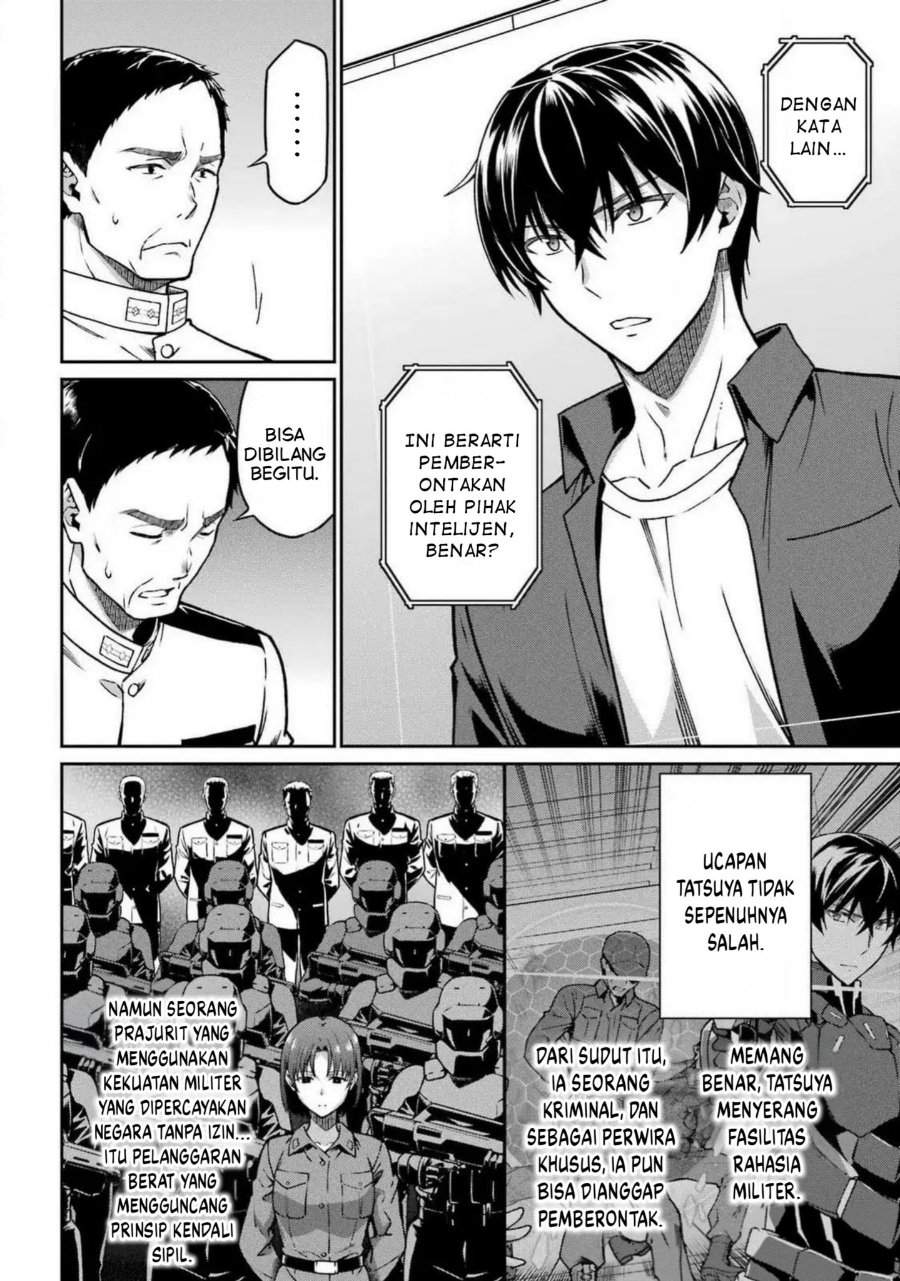 
              Mahouka Koukou no Rettouse Koritsu-hen             Chapter 18