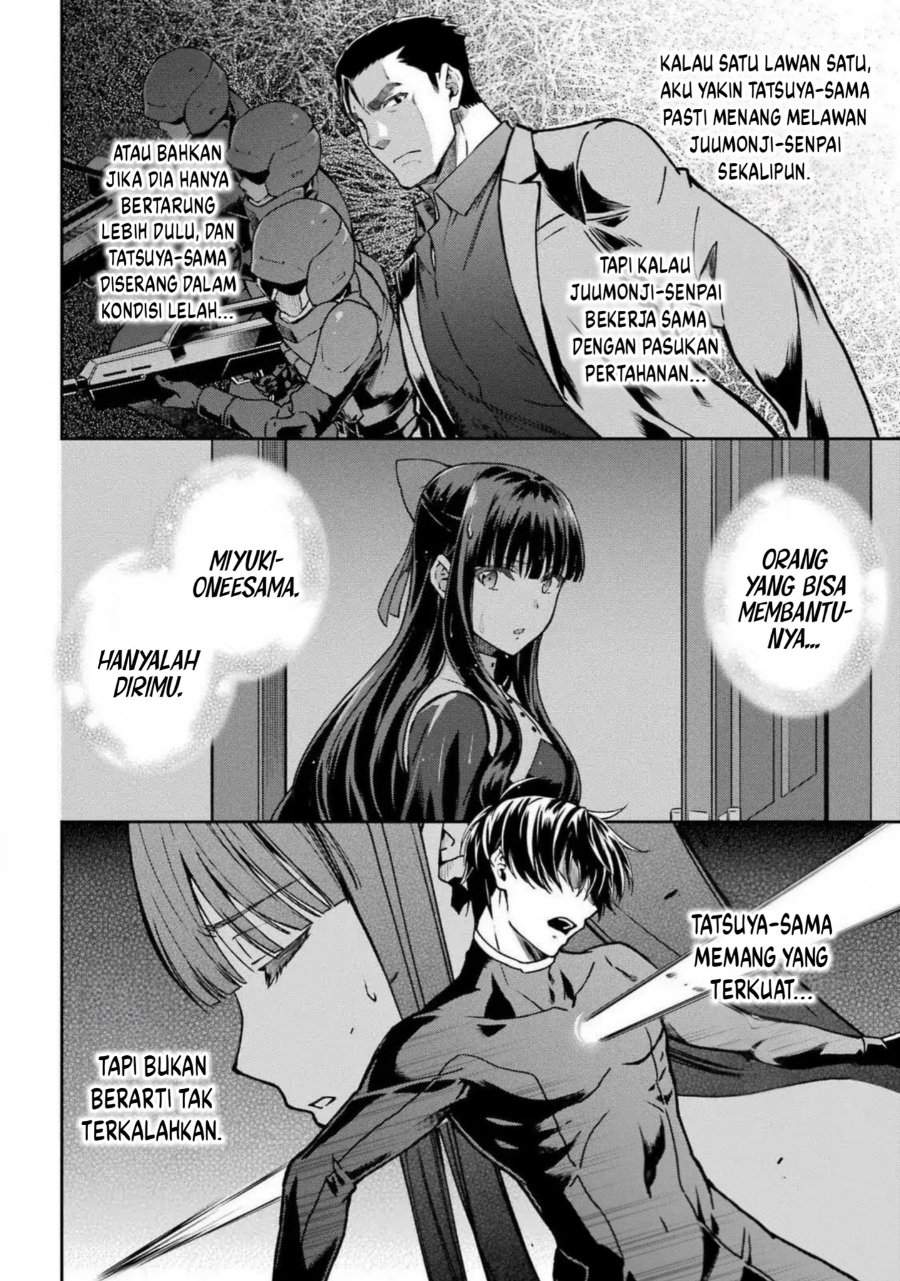 
              Mahouka Koukou no Rettouse Koritsu-hen             Chapter 18