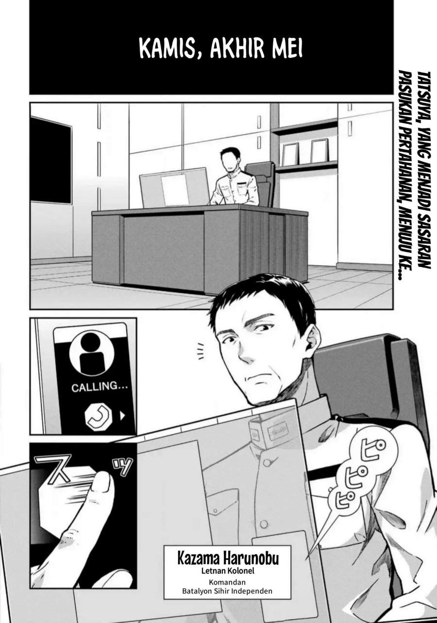 
              Mahouka Koukou no Rettouse Koritsu-hen             Chapter 18