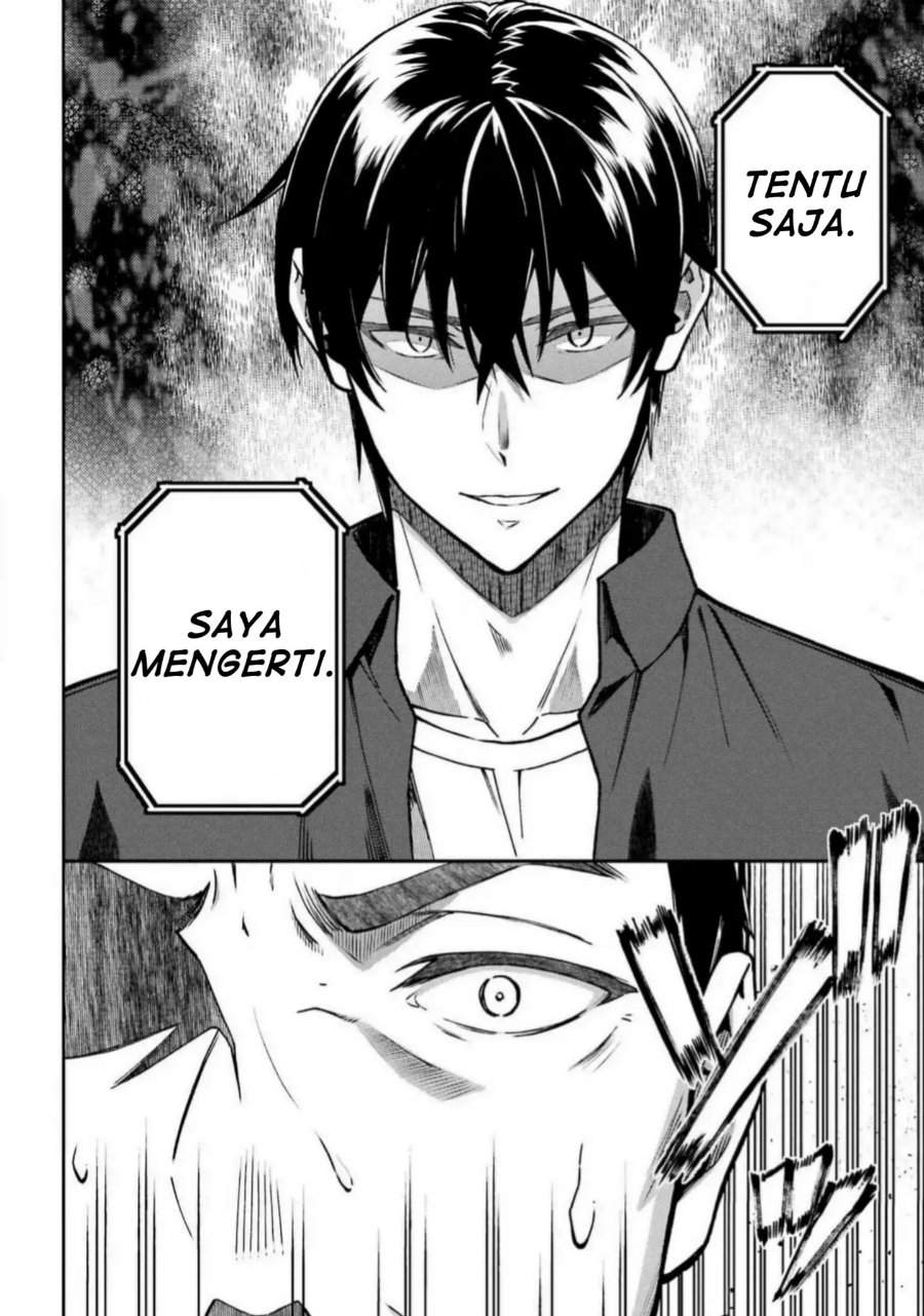 
              Mahouka Koukou no Rettouse Koritsu-hen             Chapter 18