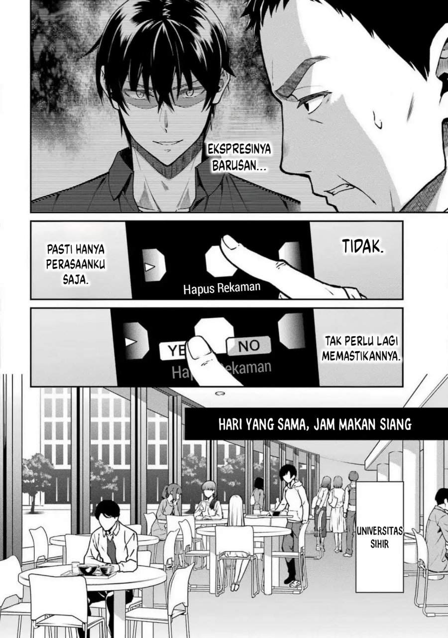 
              Mahouka Koukou no Rettouse Koritsu-hen             Chapter 18