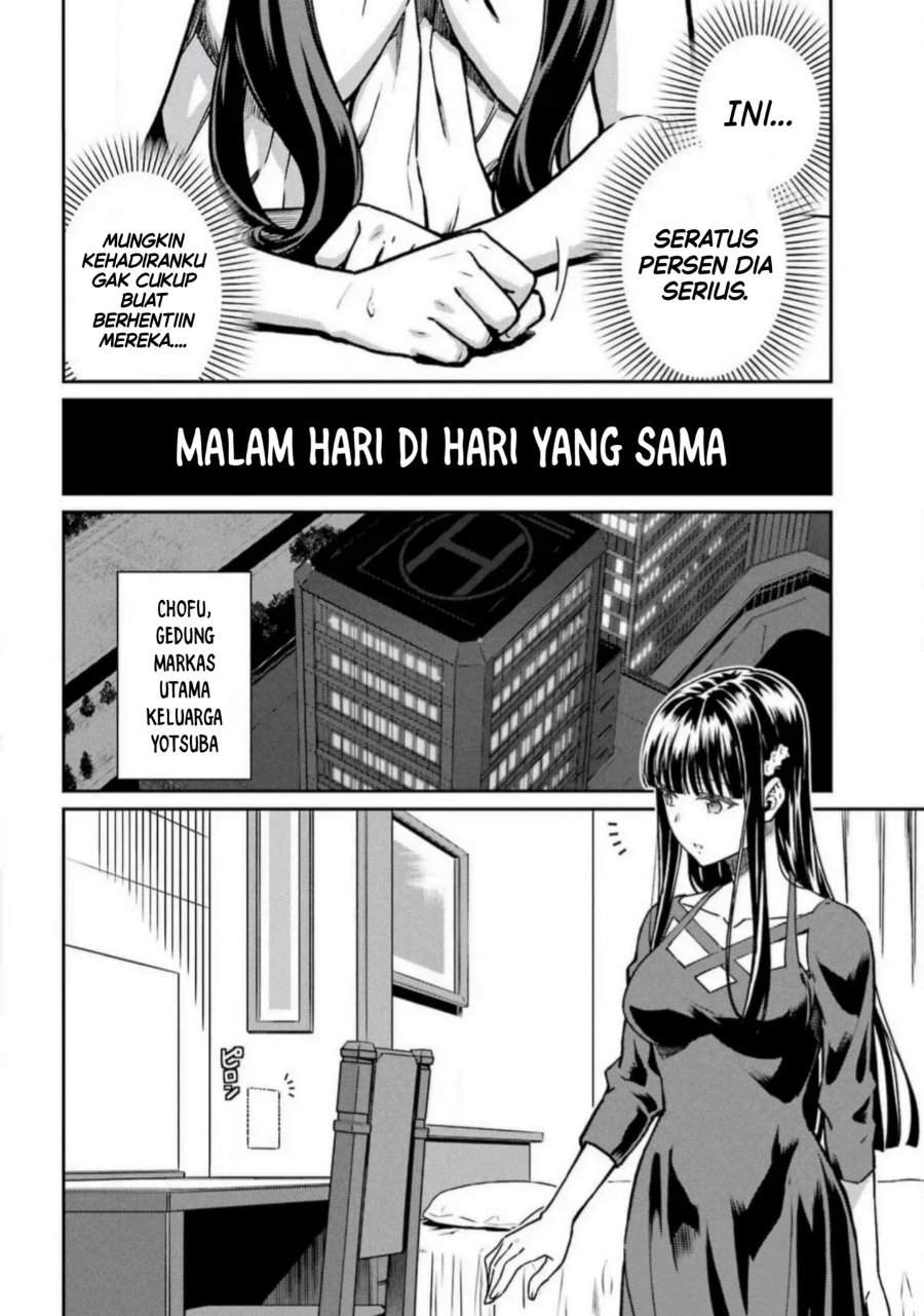 
              Mahouka Koukou no Rettouse Koritsu-hen             Chapter 18