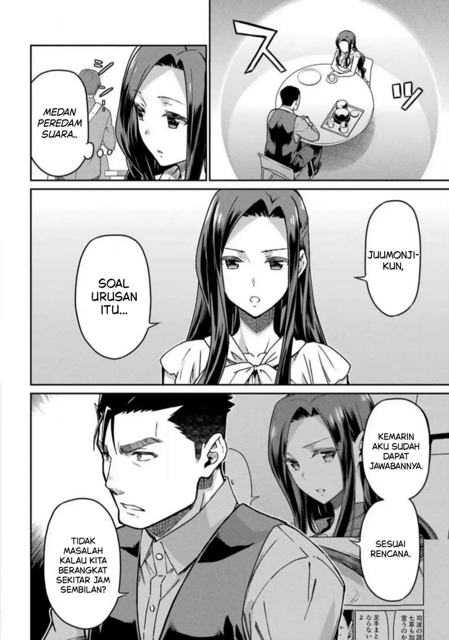 
              Mahouka Koukou no Rettouse Koritsu-hen             Chapter 18