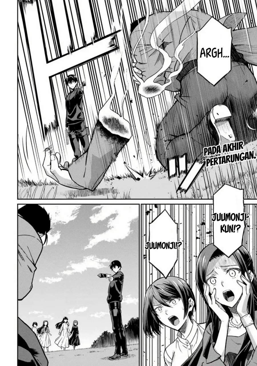 
              Mahouka Koukou no Rettouse Koritsu-hen             Chapter 25