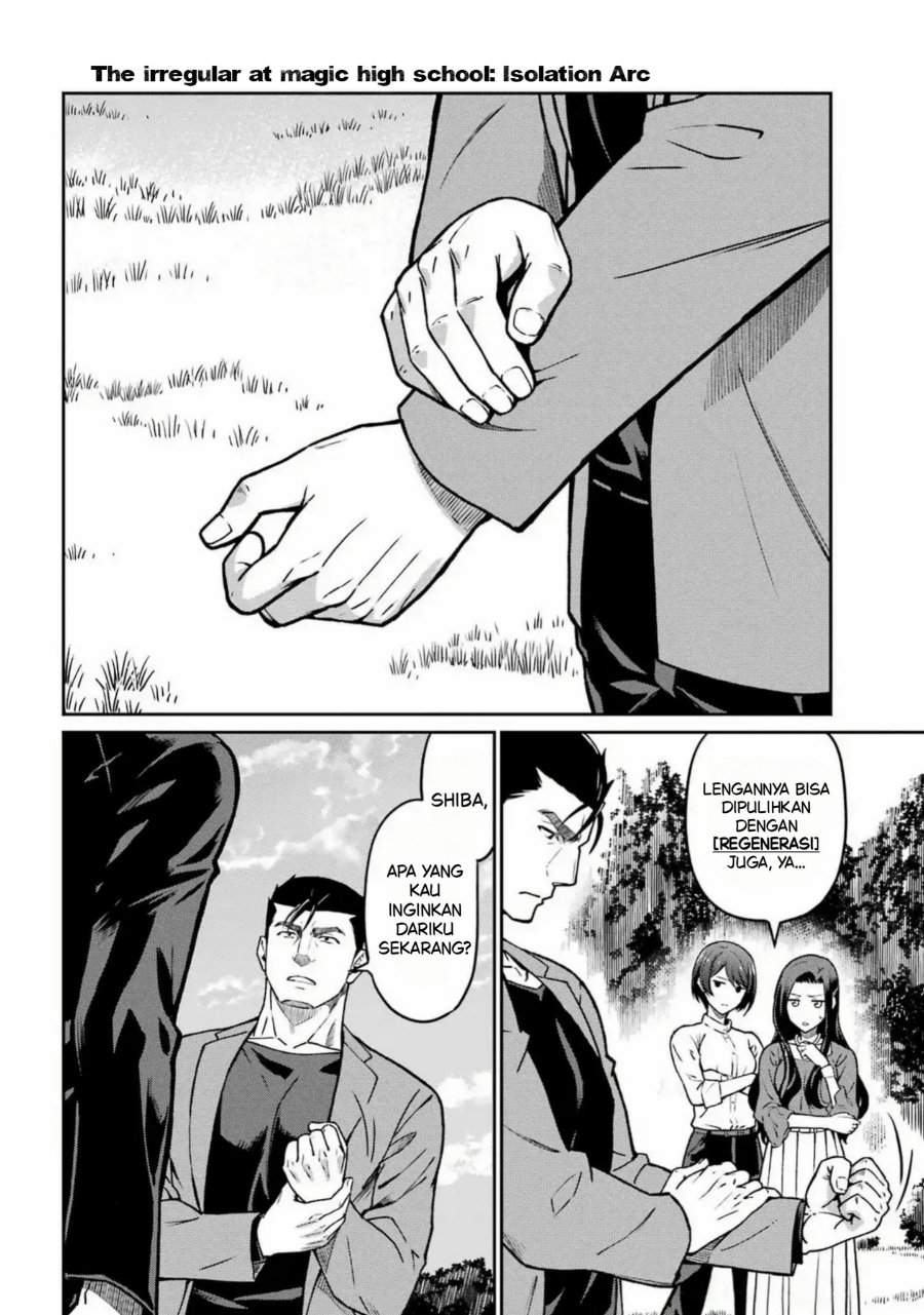 
              Mahouka Koukou no Rettouse Koritsu-hen             Chapter 25