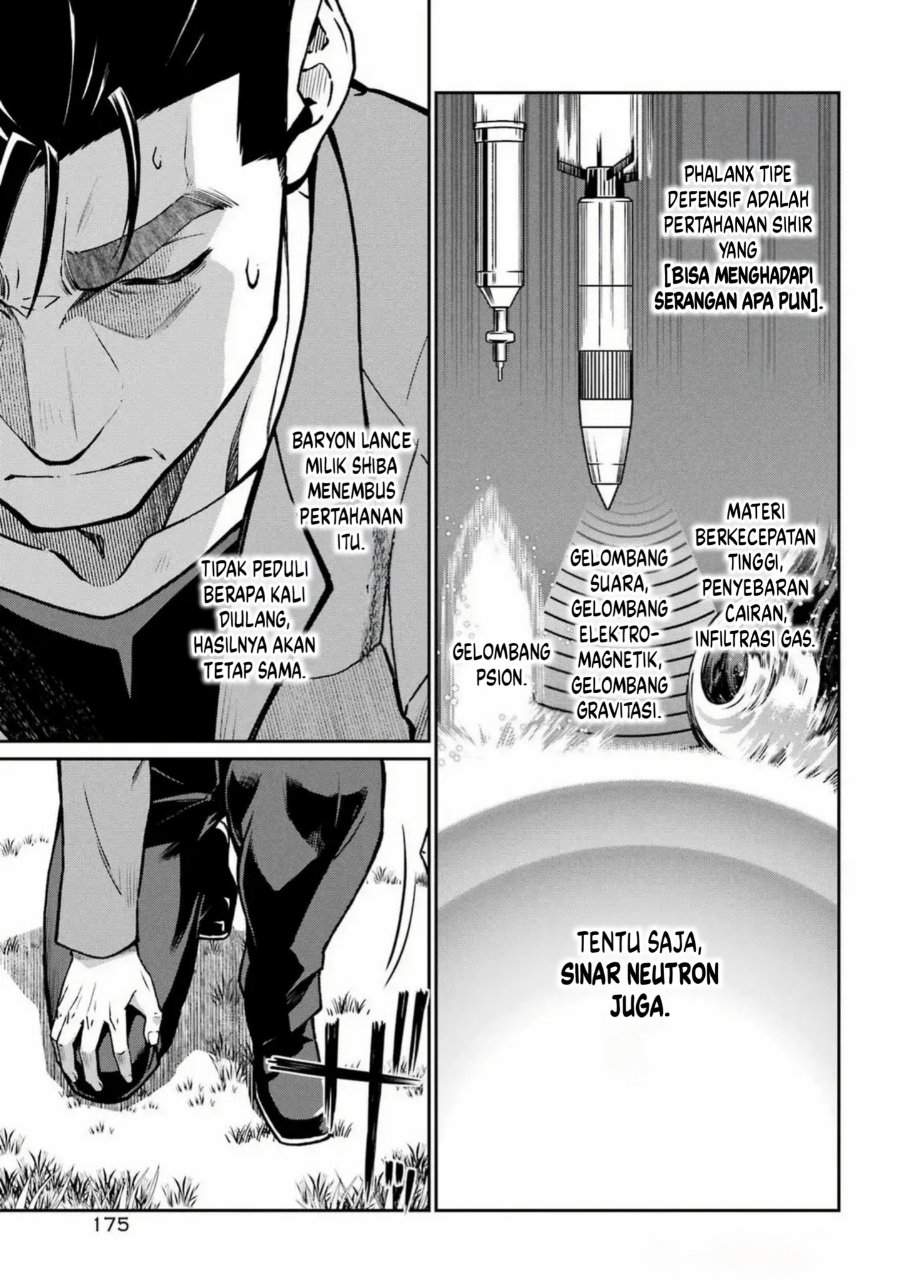 
              Mahouka Koukou no Rettouse Koritsu-hen             Chapter 25