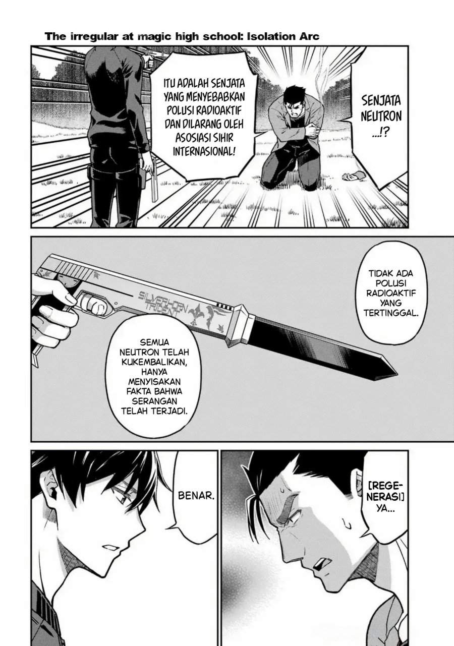 
              Mahouka Koukou no Rettouse Koritsu-hen             Chapter 25