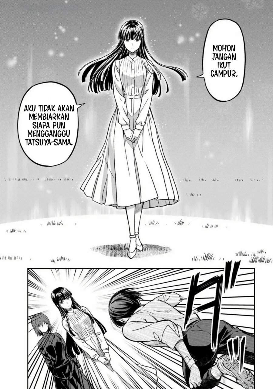 
              Mahouka Koukou no Rettouse Koritsu-hen             Chapter 25