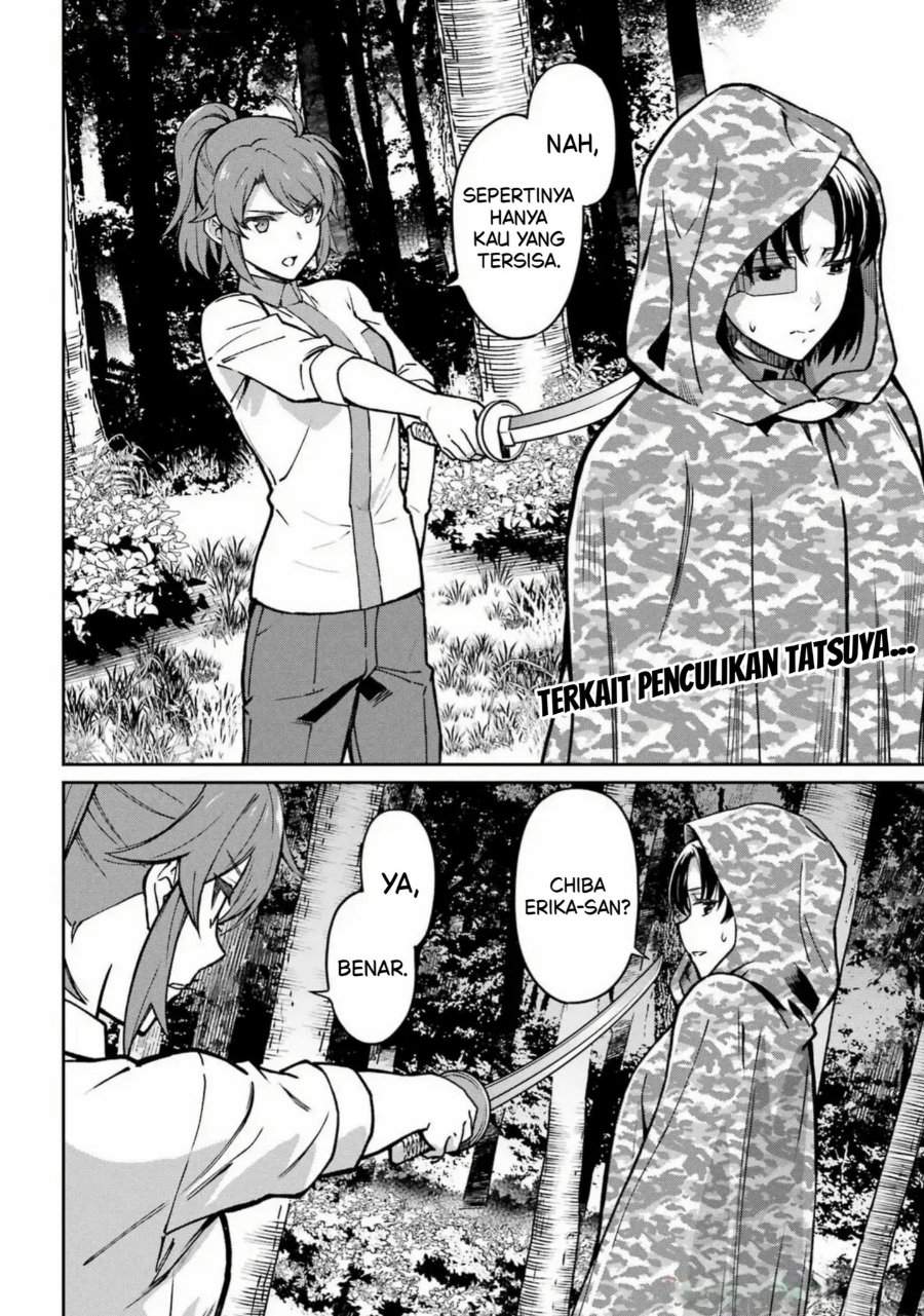 
              Mahouka Koukou no Rettouse Koritsu-hen             Chapter 27