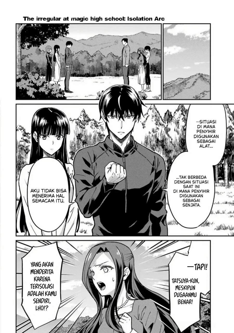 
              Mahouka Koukou no Rettouse Koritsu-hen             Chapter 27