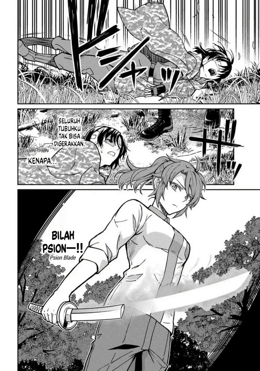 
              Mahouka Koukou no Rettouse Koritsu-hen             Chapter 27