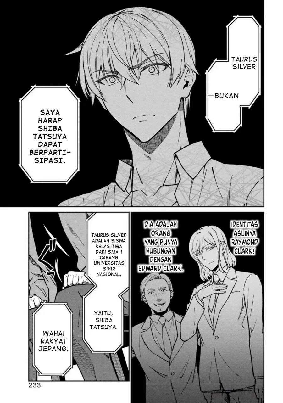 
              Mahouka Koukou no Rettouse Koritsu-hen             Chapter 27